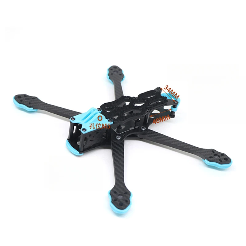 High-Performance Carbon Fiber  - Drone Motor recension och pris
