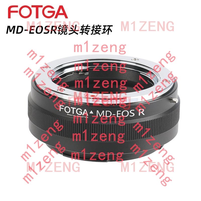 adapter for Minolta MD MC moun - Canon Camera Eos R8 recension och pris